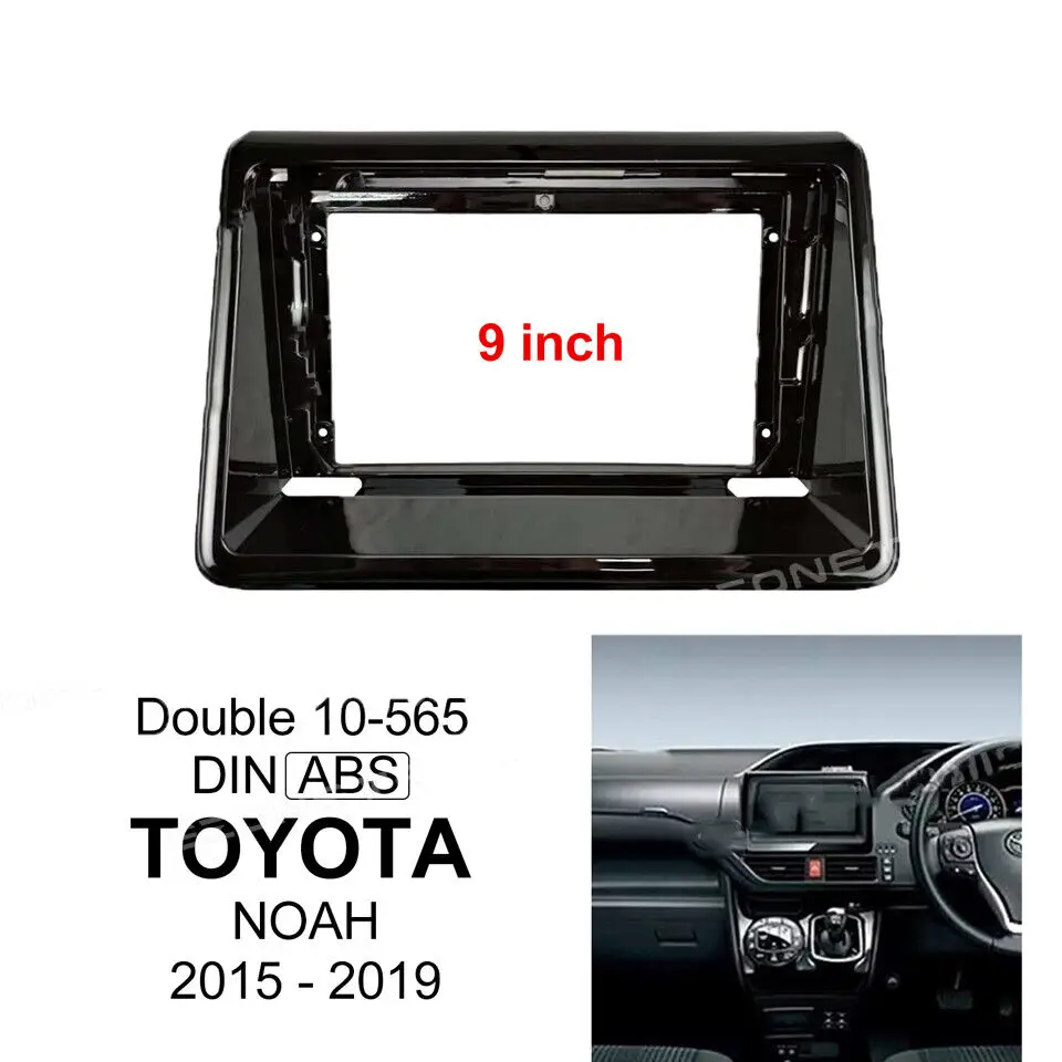 9-inčni Auto Ploča Radio za Toyota NOAH 2015-2019 tereo dash Frame Slika 0